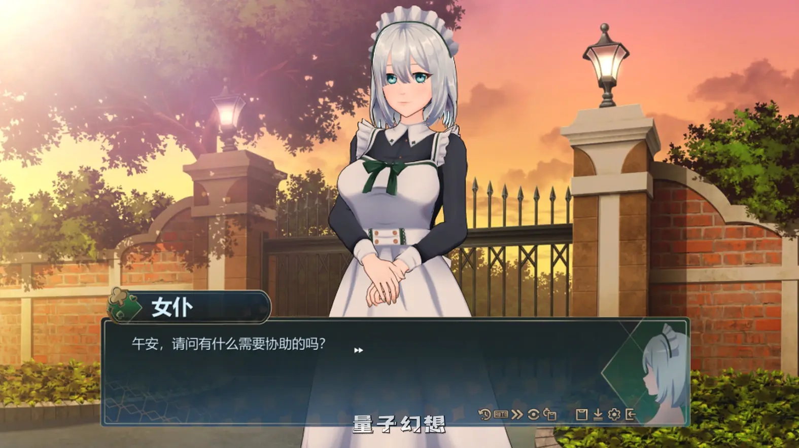 【私人家教/SLG】恋爱庄园  Demo版 官中/步兵/动态[1.74G]