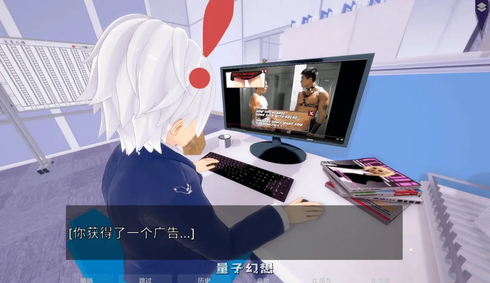 【后宫冒险/SLG】辛辣冒险公会 Guild of Spicy Adventures V73.108 官中/步兵/动态[双端共3.57G]