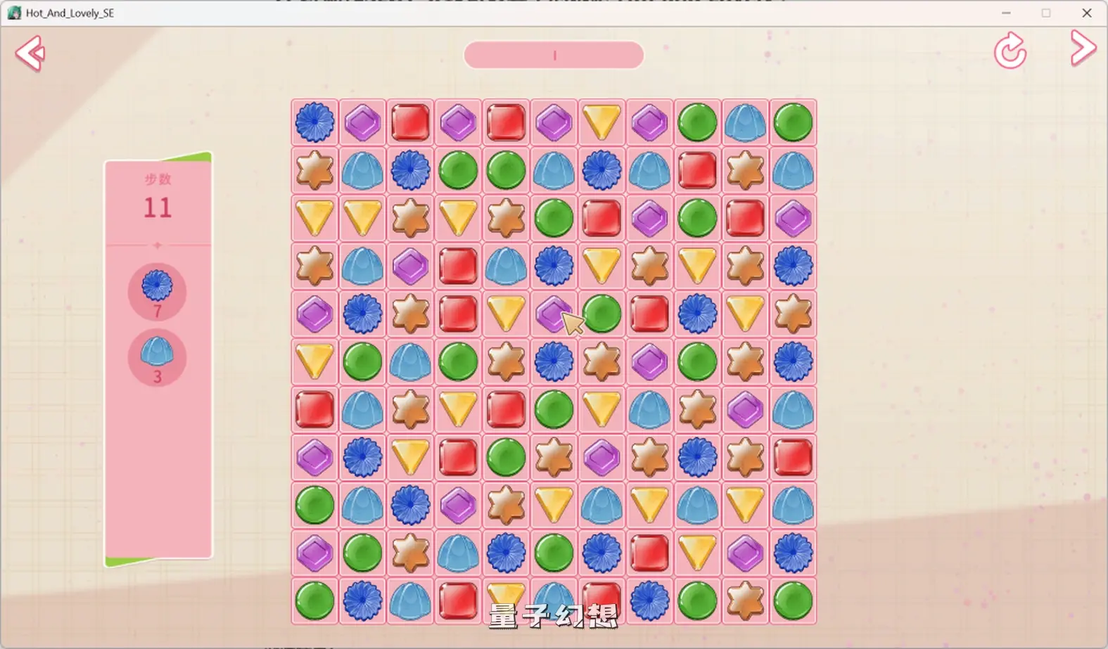 【完美融合/新作SLG】火辣可爱妻子的诱惑 Hot and Lovely : Seduction waifu 官中/动态[2.44G]