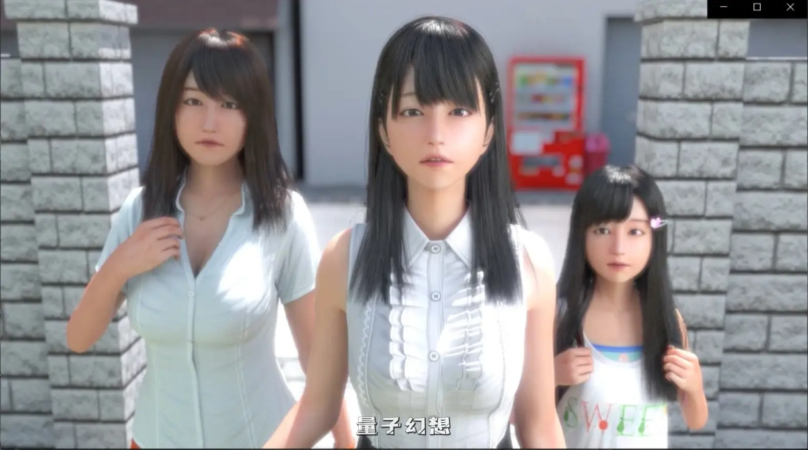 【天使樱子/SLG】尼特与天使 Ver1.44 官中/全动态[4.9G]