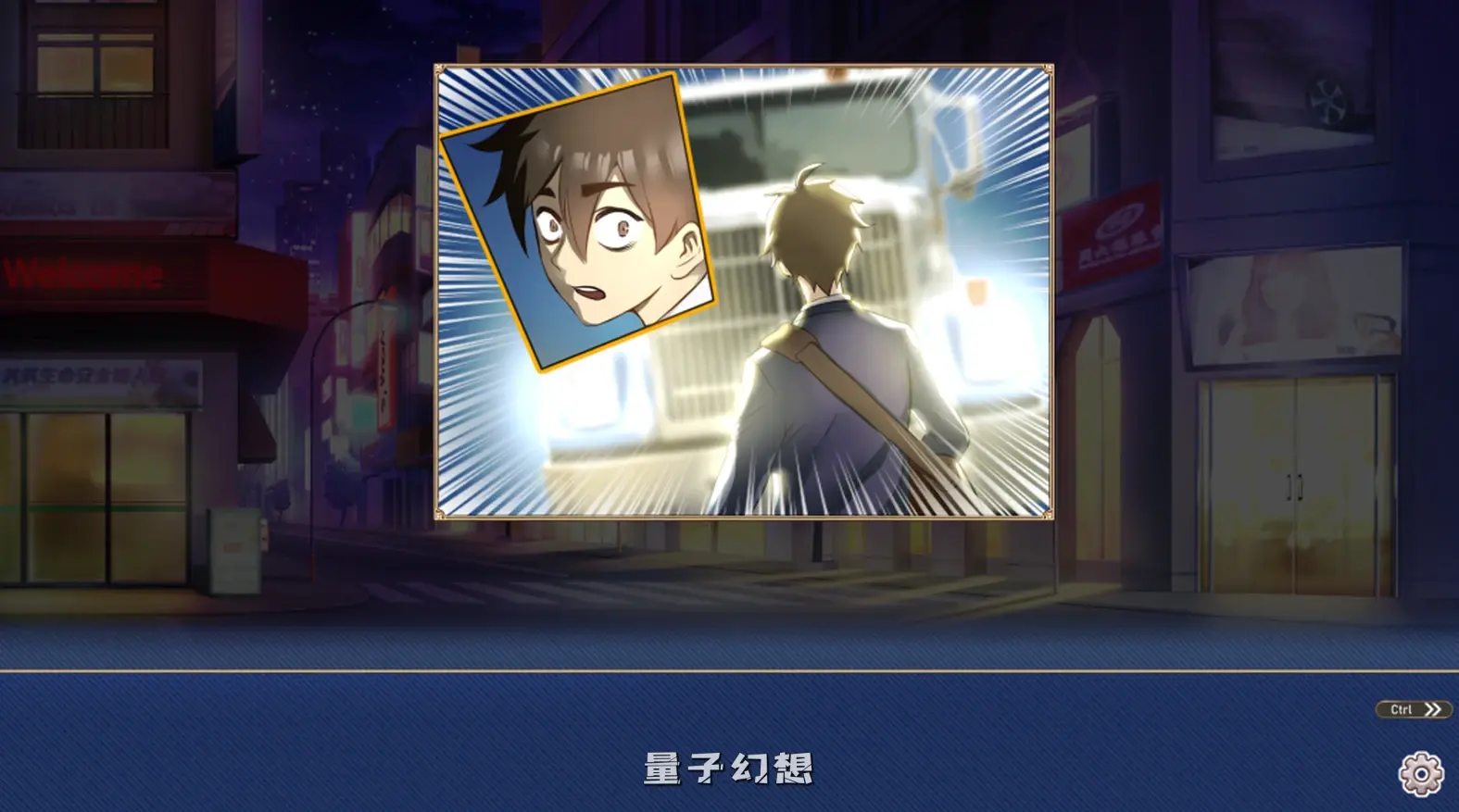 【拯救/SLG】爱的异世界 H-Isekai Loves Build.8252704 官中/步兵[2G]