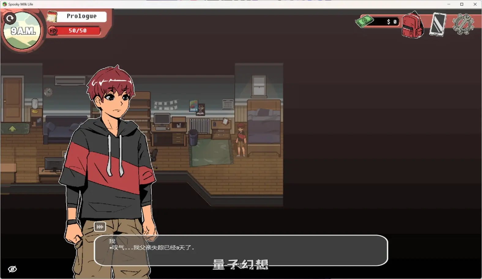 【地下城/SLG】幽灵牛奶生活/spooky milk life V0.65.4最新版 [4.78G]