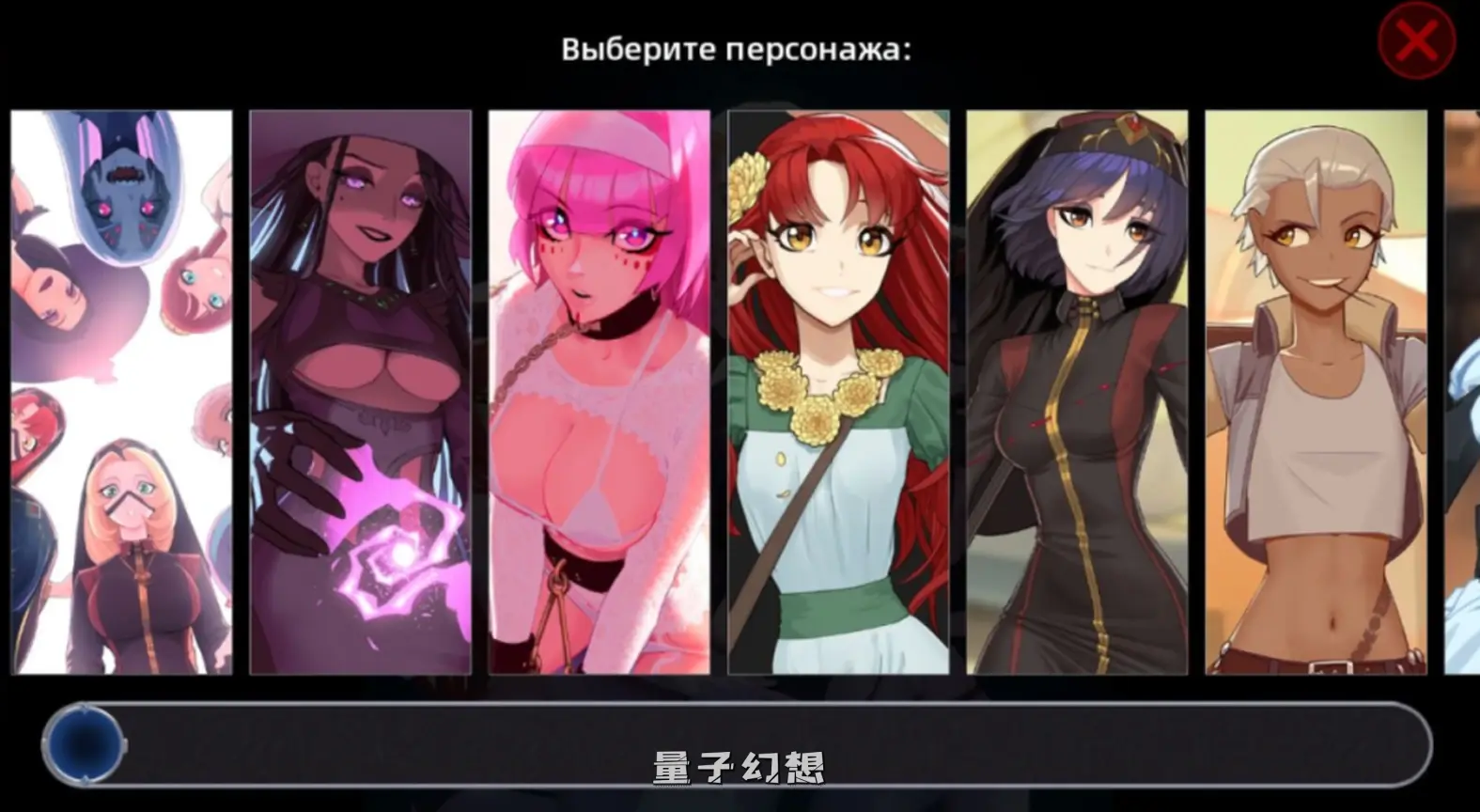 【狩魔骑士/SLG】猎魔人物语 Ver1.6 AI汉化完结版[双端共2.46G]