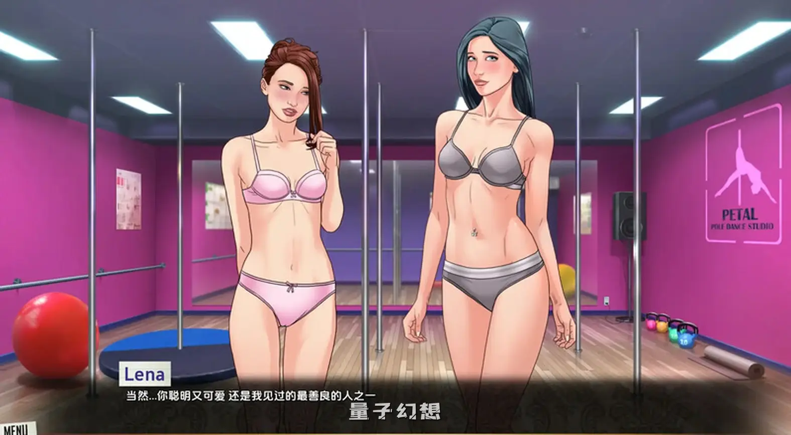 [莉娜和伊恩/SLG] 我们的红绳 我们的红线 Our Red String Ch.14.1.0 汉化版 [2.46G]