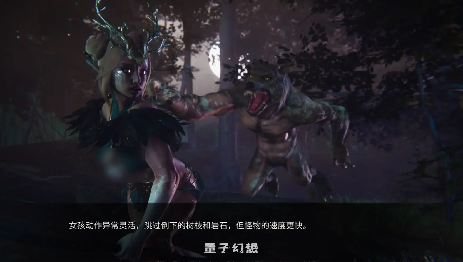 【异世界/SLG】面纱之外的摇篮 Cradle Beyond the Veil v0.2.2 汉化/动态[1.92G]