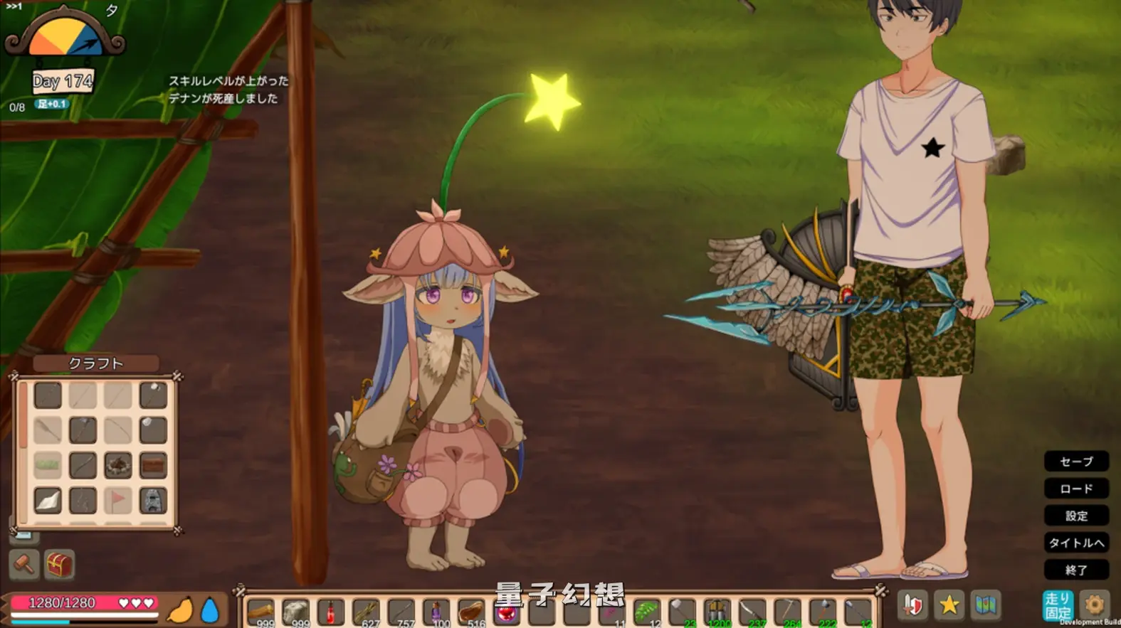 【逃离小岛/SLG】 疯狂岛/生存游戏 Mad Island Ver0.44.2 官方中文版 [1.18G]