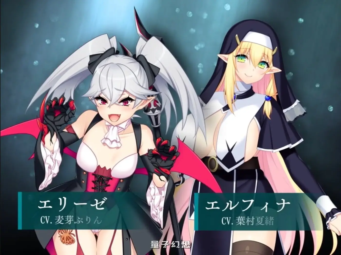 【艾利斯/RPG】 龙血～以龙的诅咒和精液发誓向上帝复仇的RPG～ ドラゴンブラッド～竜の呪いと精液で神に復讐を誓うRPG～ v2.01 汉化版 [8.71G]