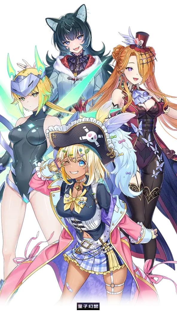 【银河警备队/SLG】暴食的怪兽公主惑星美食之旅v1.07 官方中文版[更新21.5G]