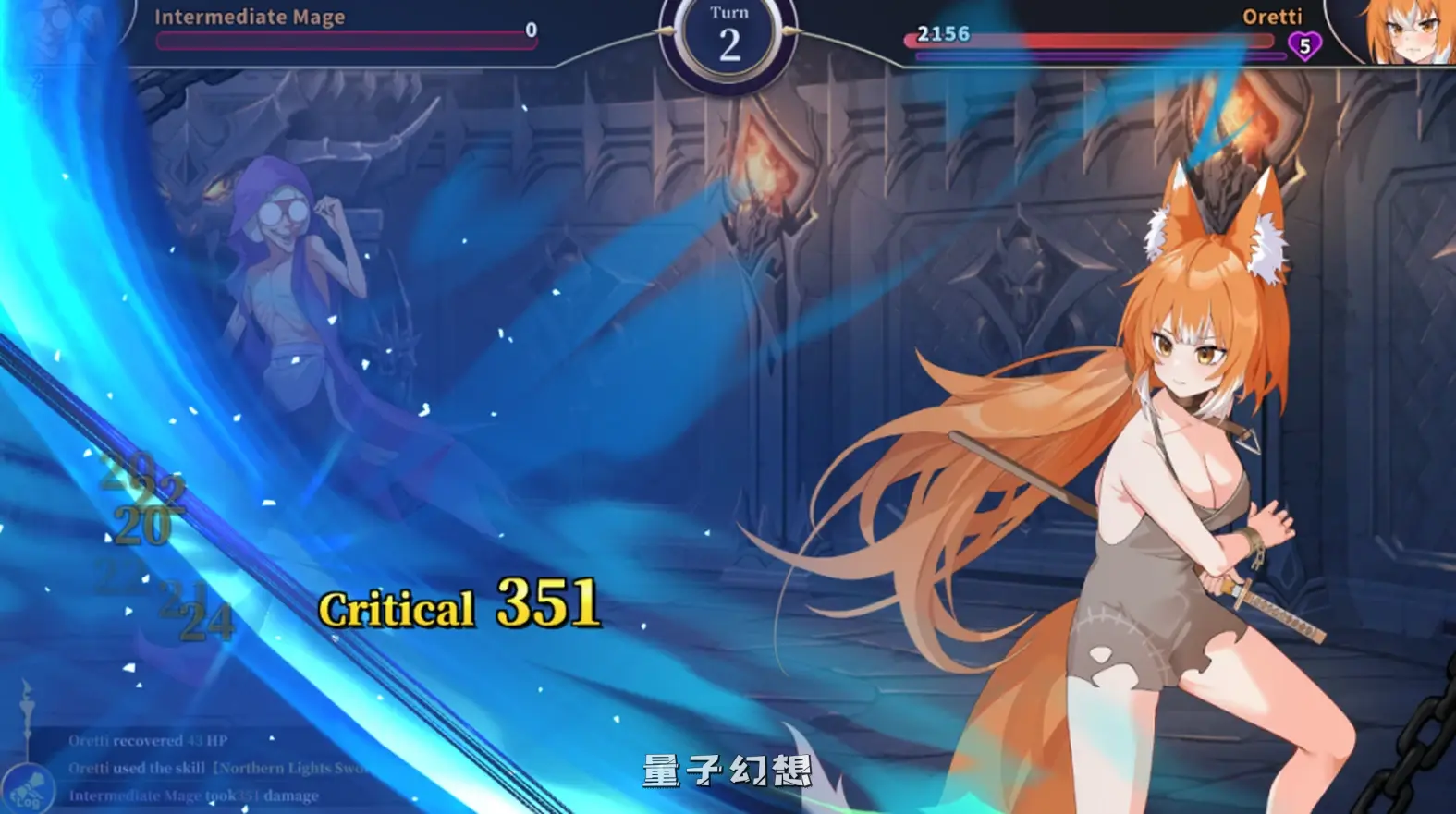 【黑街帝王/RPG】 赫雷斯的角斗场 Ⅲ JerezArena 3 Ver1.030 官方中文版 [2.97G]