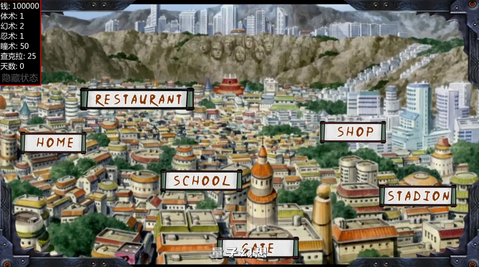 【统治者/SLG】 女忍训练：最后的战争 Sarada training：The last war Ver4.0 [中文/4.10G]