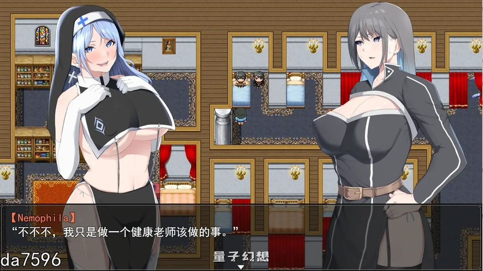 【骑士团/RPG】NTR骑士 NTR騎士 V1.05 正式版 [3.15G]