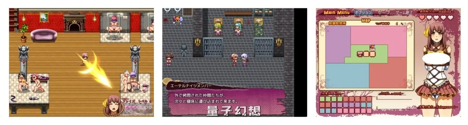 【布蕾兹和阿库娅/RPG】 以太骑士～水手女主角凄绝审问～ エーテルナイツ～セーラーヒロイン凄絶拷問～ 内嵌AI汉化版新作 [1.25G]