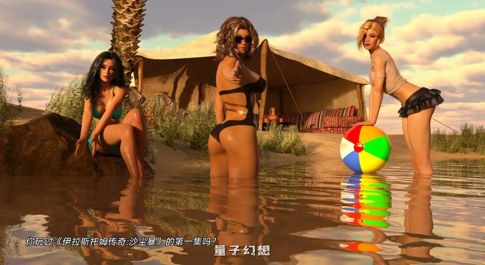 【部族/SLG/动态】 暴风雪 雪暴 SnowStorm v0.10  汉化版 [更新10.60G]