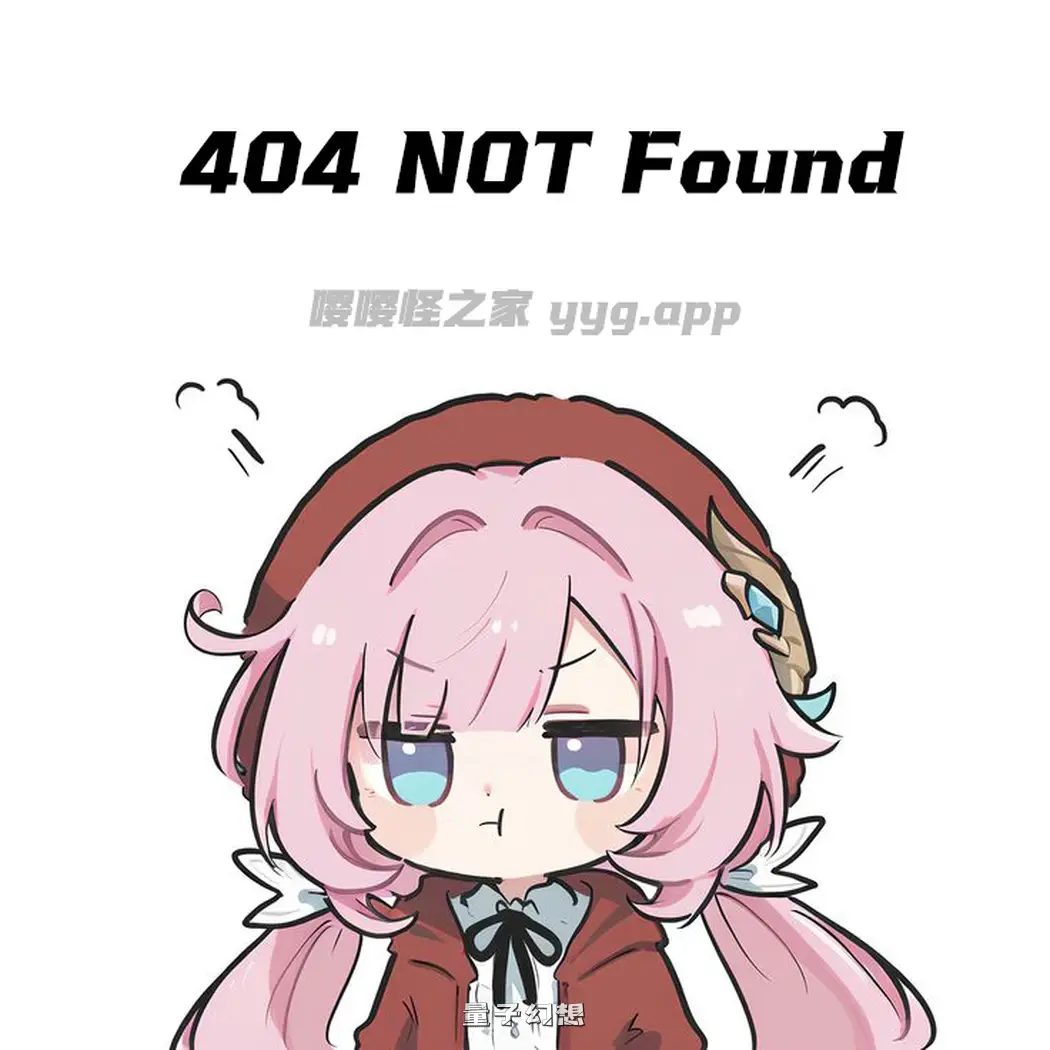 【星球虫洞射击/3D/战术】 御炮少女战术攻击部队 官方中文版 [新作1.67G]