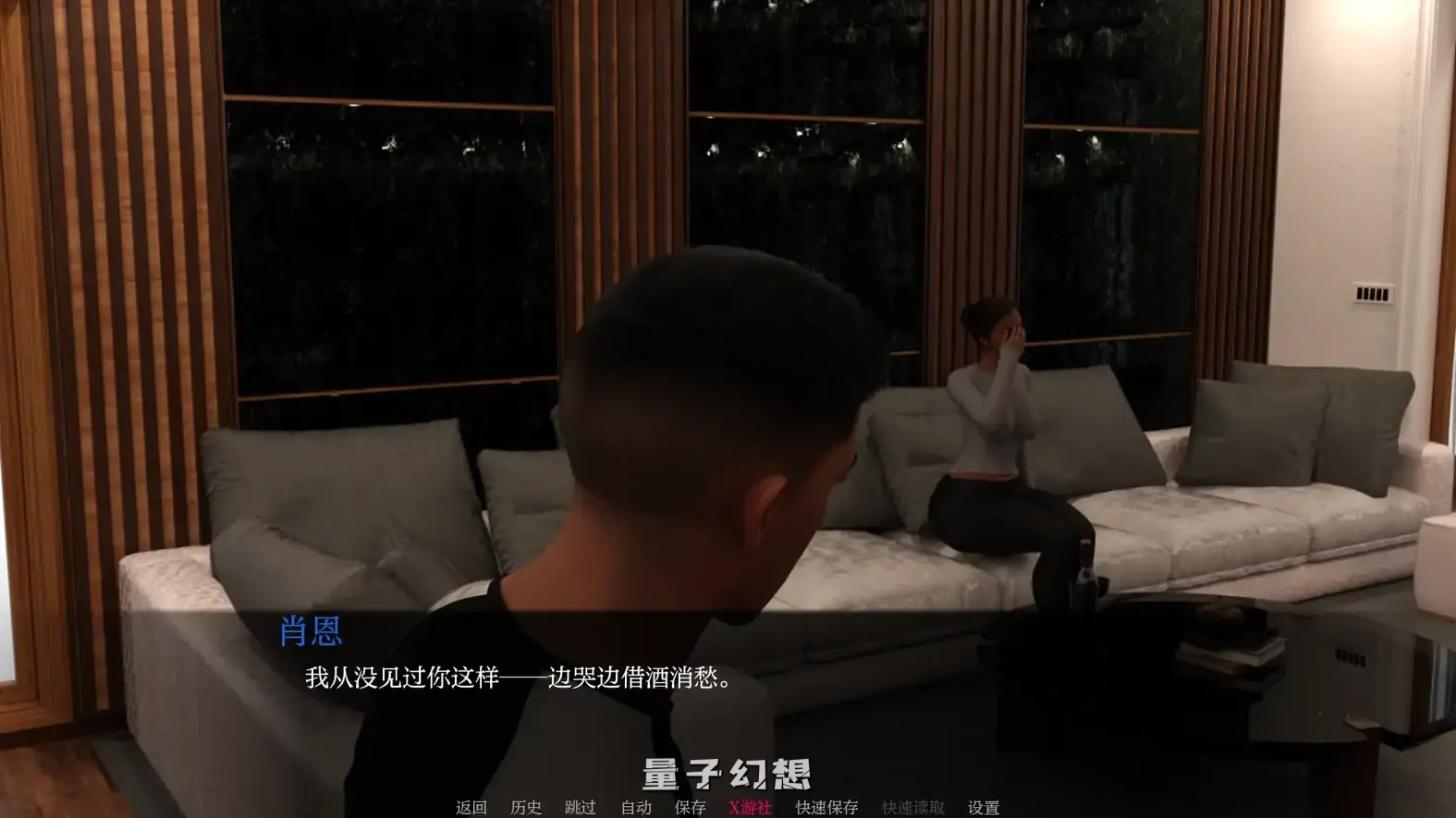 【度假/SLG/动态】 一周之后 One Week Away v0.4.2 汉化版+乱伦补丁 [更新5.80G]