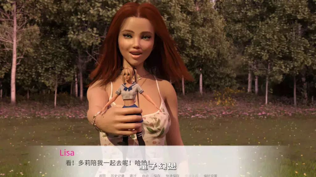 【丽莎/SLG】美女与暴徒 Beauty and the Thug v0.4.1a 官方中文版 [10.3G]