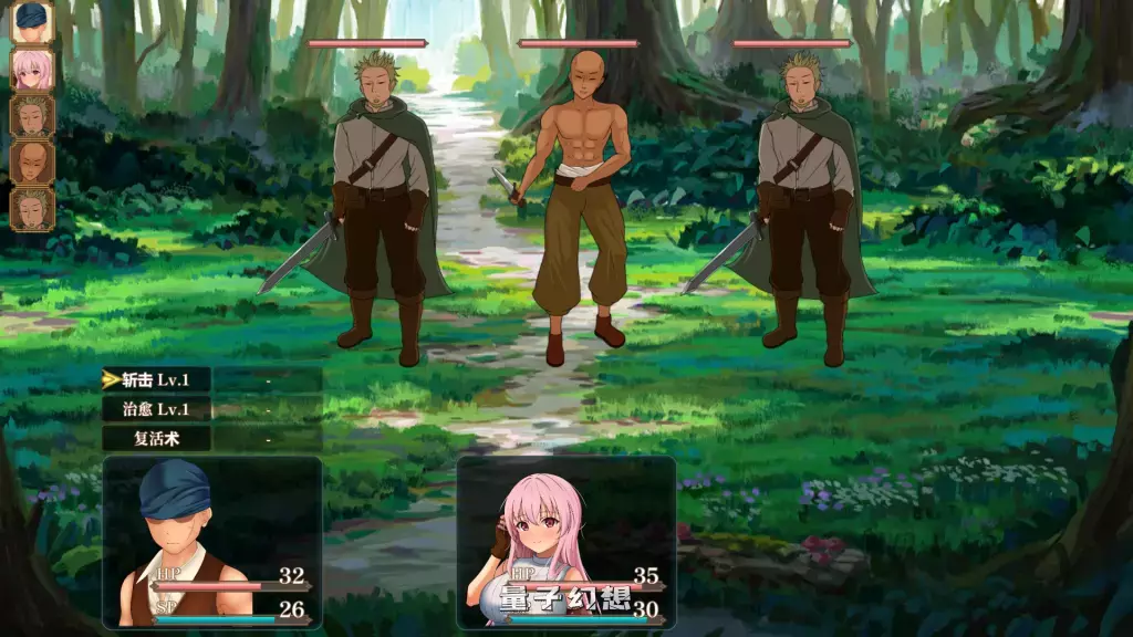 【酒吧经营/SLG】梦幻酒吧和秘密训练 官方中文版 [3.3G]