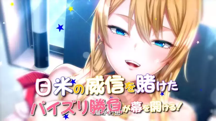 【筱崎智/ADV】和玛丽在一起的日子, 我的爱人 MOTION EDITION 官方中文版 [2.14G]