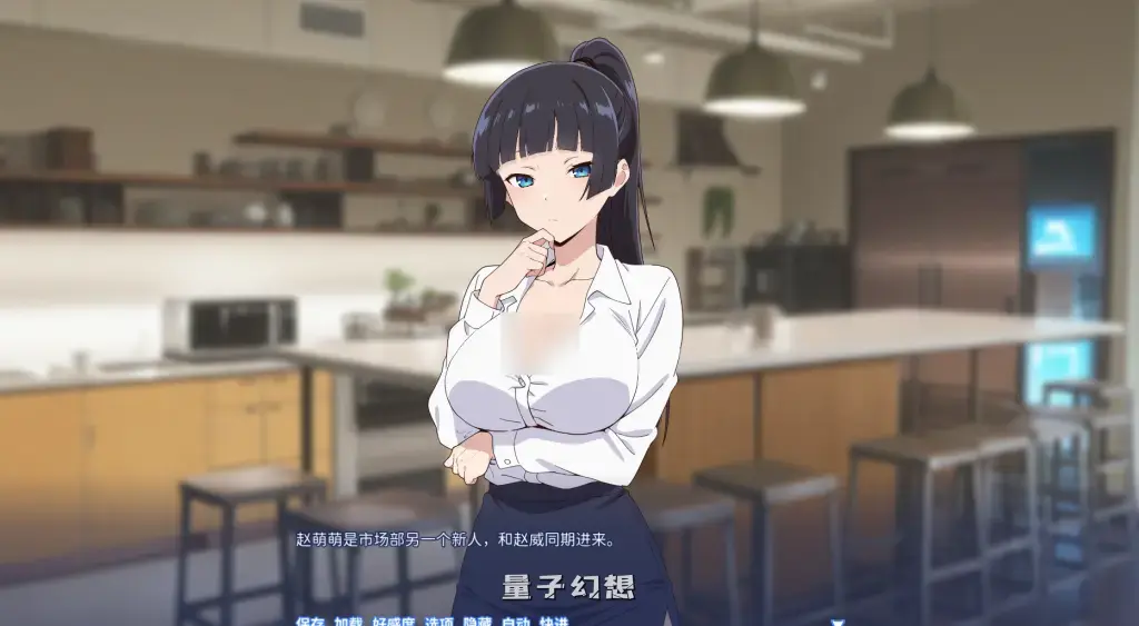 【现代都市/SLG】帅男复仇记：以牙还牙，三倍奉还 官方中文版 [656M]