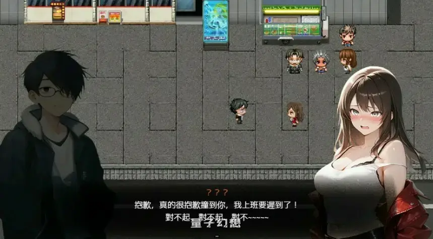 【精品/RPG】尸落之城 堕入欲望的阴影 V0.7.5 官方中文版 [2.7G]