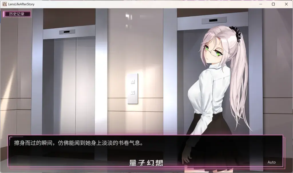 【续作/SLG】我的镜头人生2 Lens Life II/LensLifeAfterStory Ver1.03 官方中文版 [2.52G]