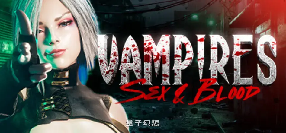 【凯拉/SLG】吸血鬼 官方中文版 [5.23G]
