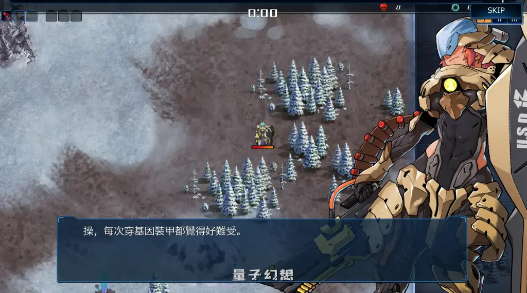 【机甲美女/ACT】宇宙的秘宝 Ver2.5 官方中文版 [6.5G]