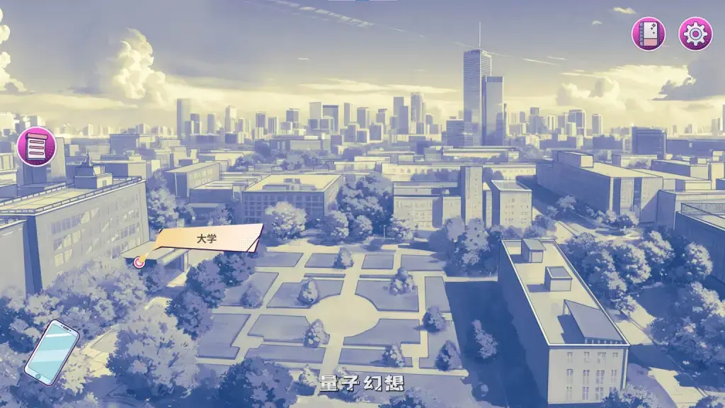 【灵魂伴侣/SLG】夏日风情/夏日为你/Summer For You v3.0 官方中文版 [3.77G]