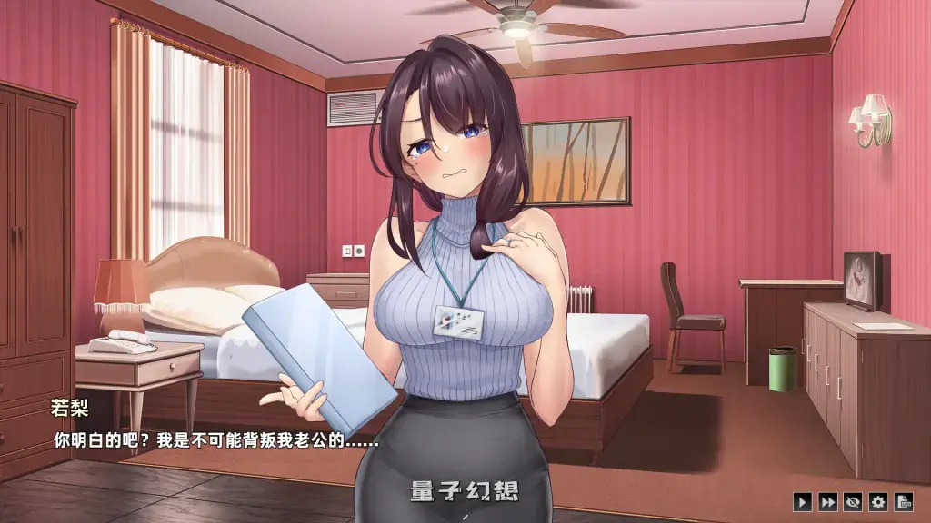 【李若梨/精品SLG】神的不在场 Lovey Dovey Lockdown 官方中文版 [1.84G]