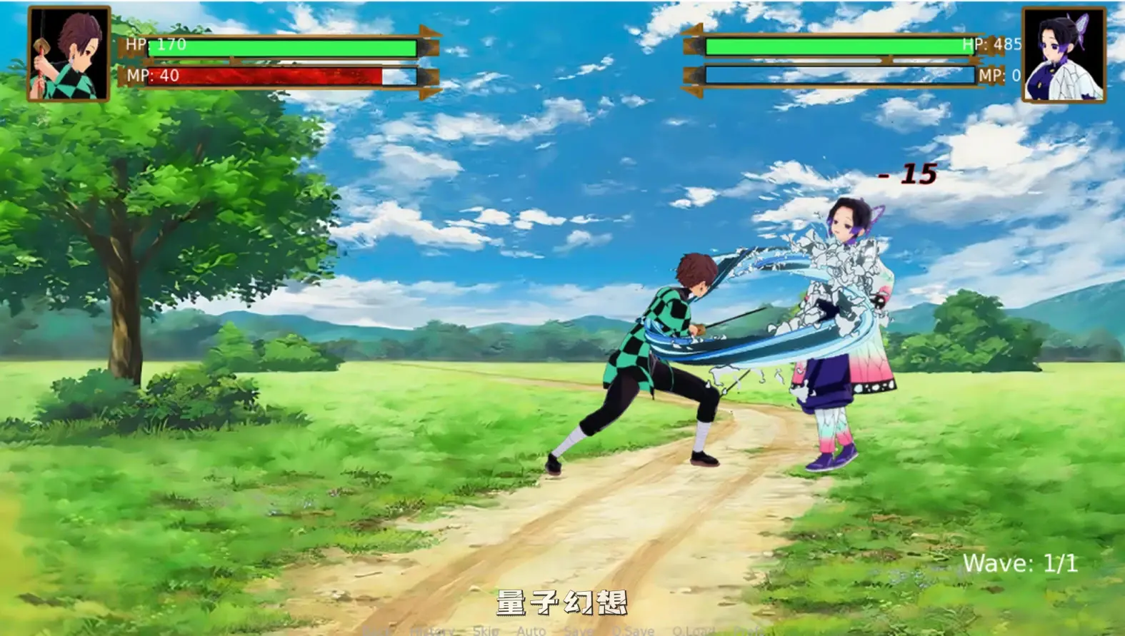 【鬼灭之刃/同人SLG】魅魔召唤师 Demon Charmer v0.10 [1.2G]