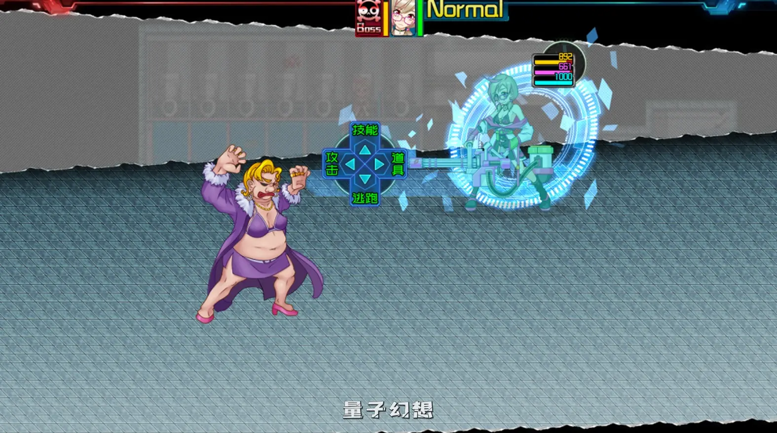 【姐妹/RPG】黑巢 Ver1.176 官中/步兵/动态[1.94G]