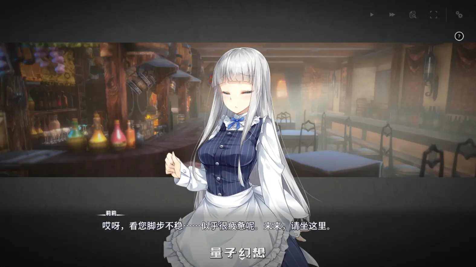 【骑士与佣兵/SLG】堕落的崭新世界 Fallen Brand New World Ver1.0.4 官中/动态/存档[1.17G]