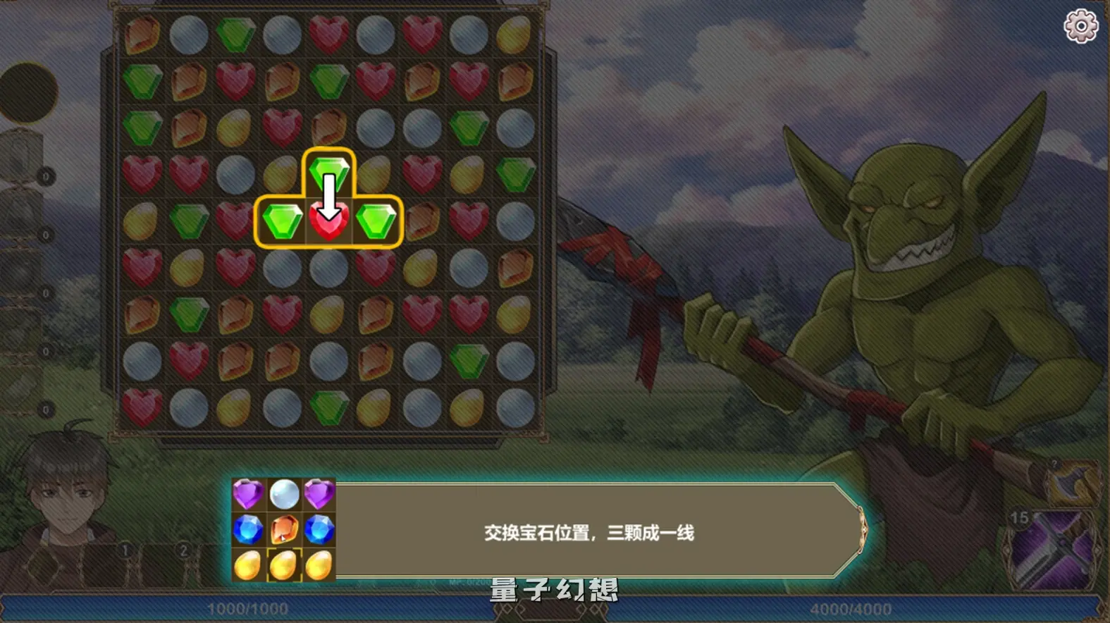 【拯救/SLG】爱的异世界 H-Isekai Loves Build.8252704 官中/步兵[2G]