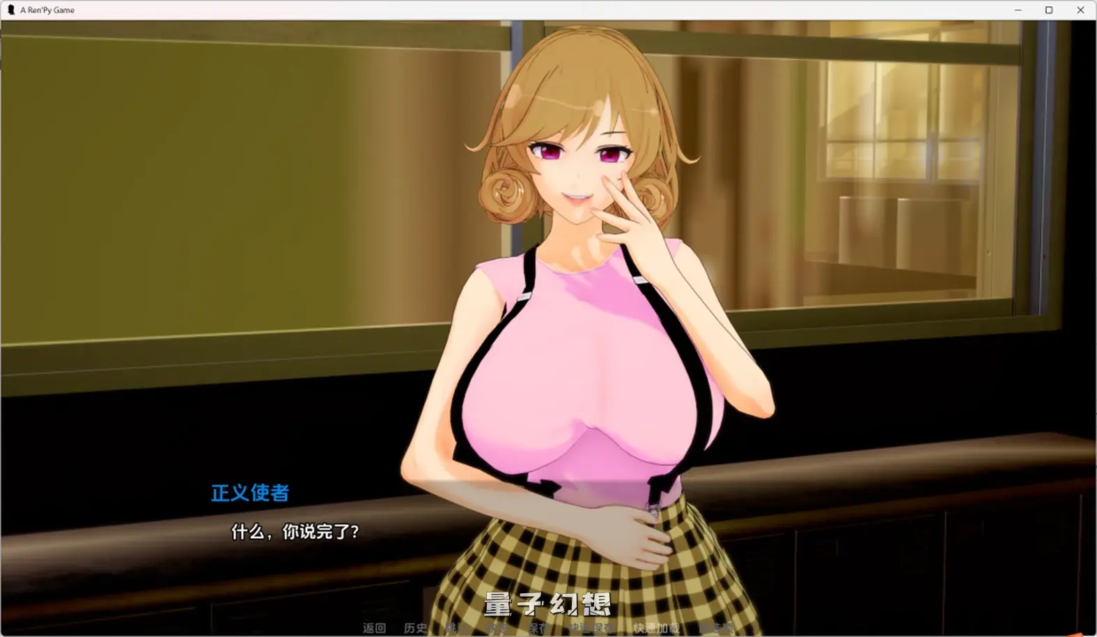 【小家庭/SLG】新家庭/New Family Ver 0.2.5 中文汉化版 [双端共2.18G]