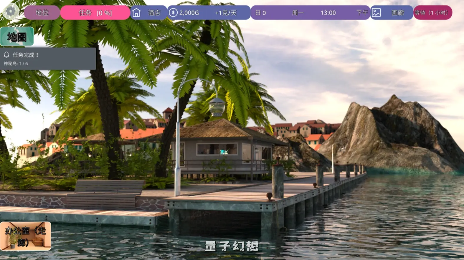 【岛屿度假村/SLG】冰雹独裁者/独裁者万岁/Hail Dicktator V0.80.1 中文/动态/步兵[双端共5.97G]