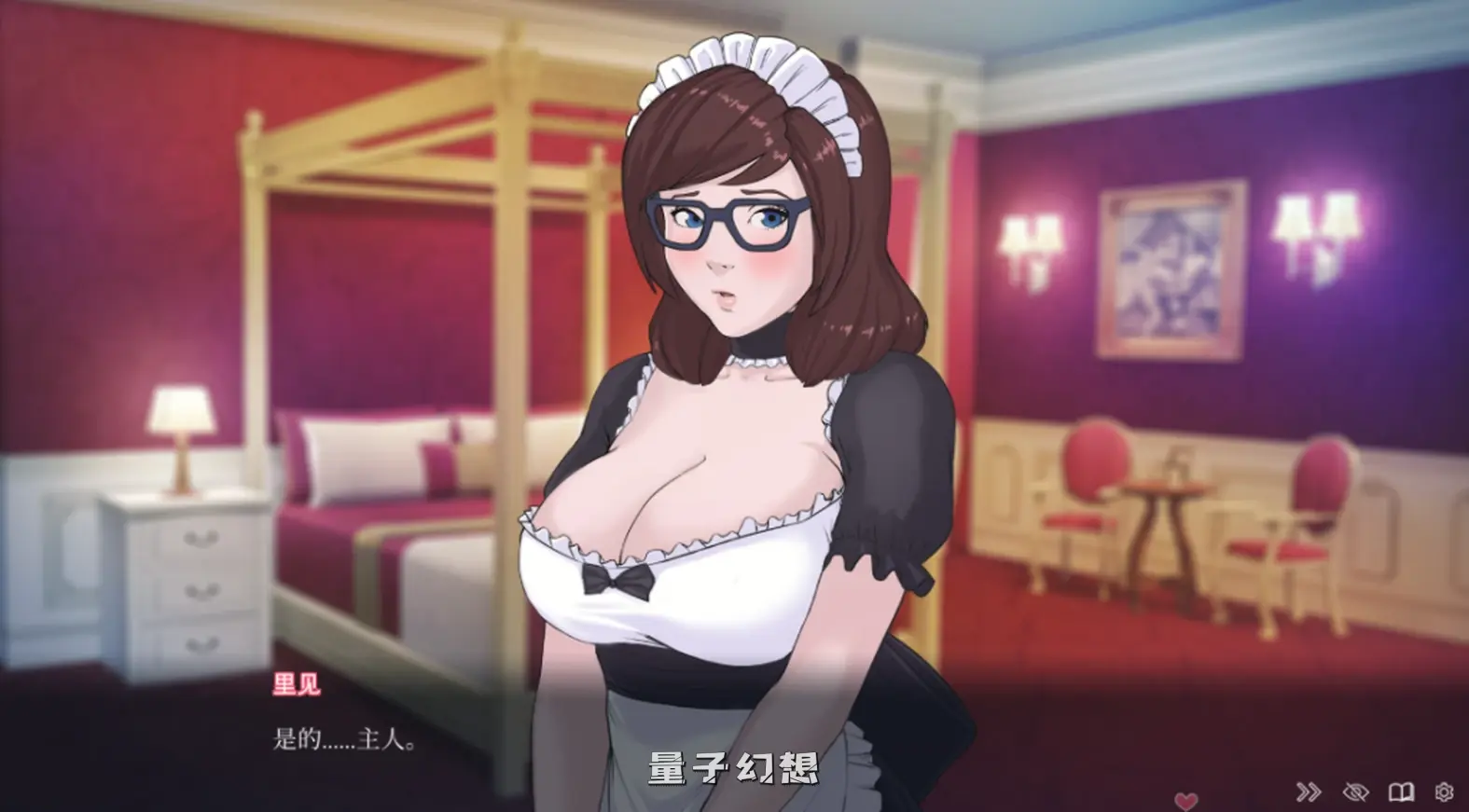 【家族企业/SLG】酒店的故事 Quickie A Love Hotel Story V1.0官中正式版 [6.13G]