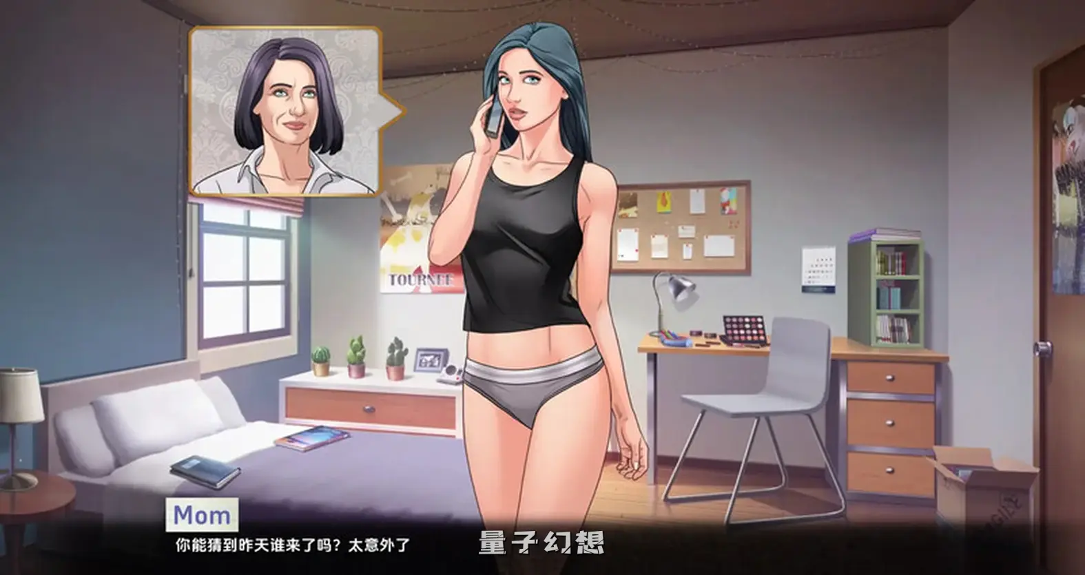 [莉娜和伊恩/SLG] 我们的红绳 我们的红线 Our Red String Ch.14.1.0 汉化版 [2.46G]