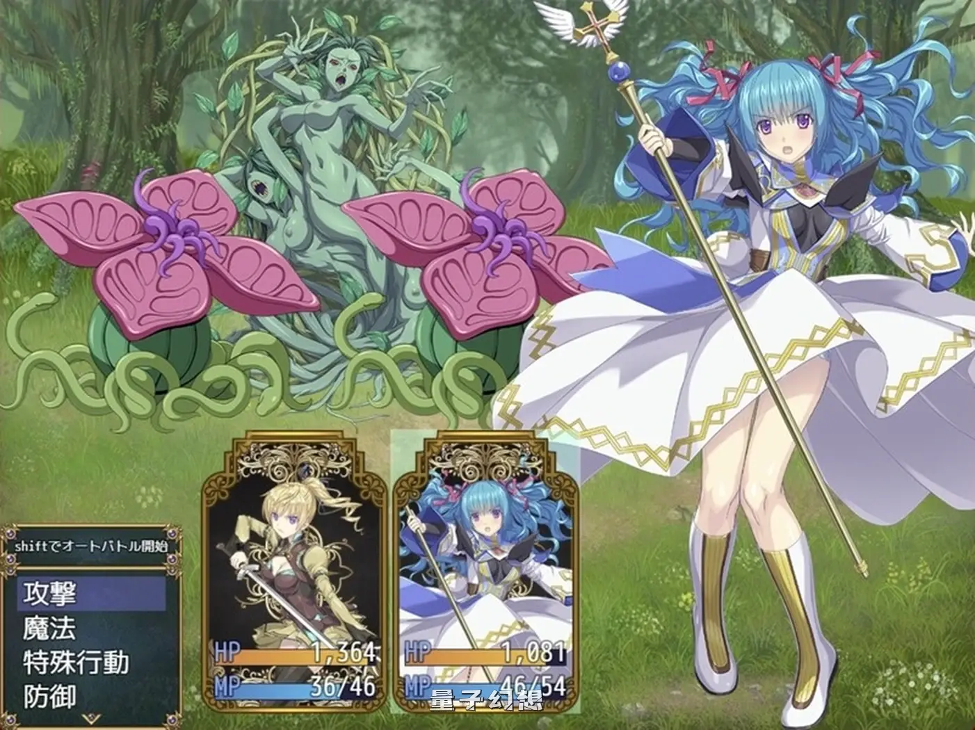 【奇幻RPG/战斗特殊/异种X】帝国骑士（Imperial knights）Ver1.05 汉化版 [6.90G]