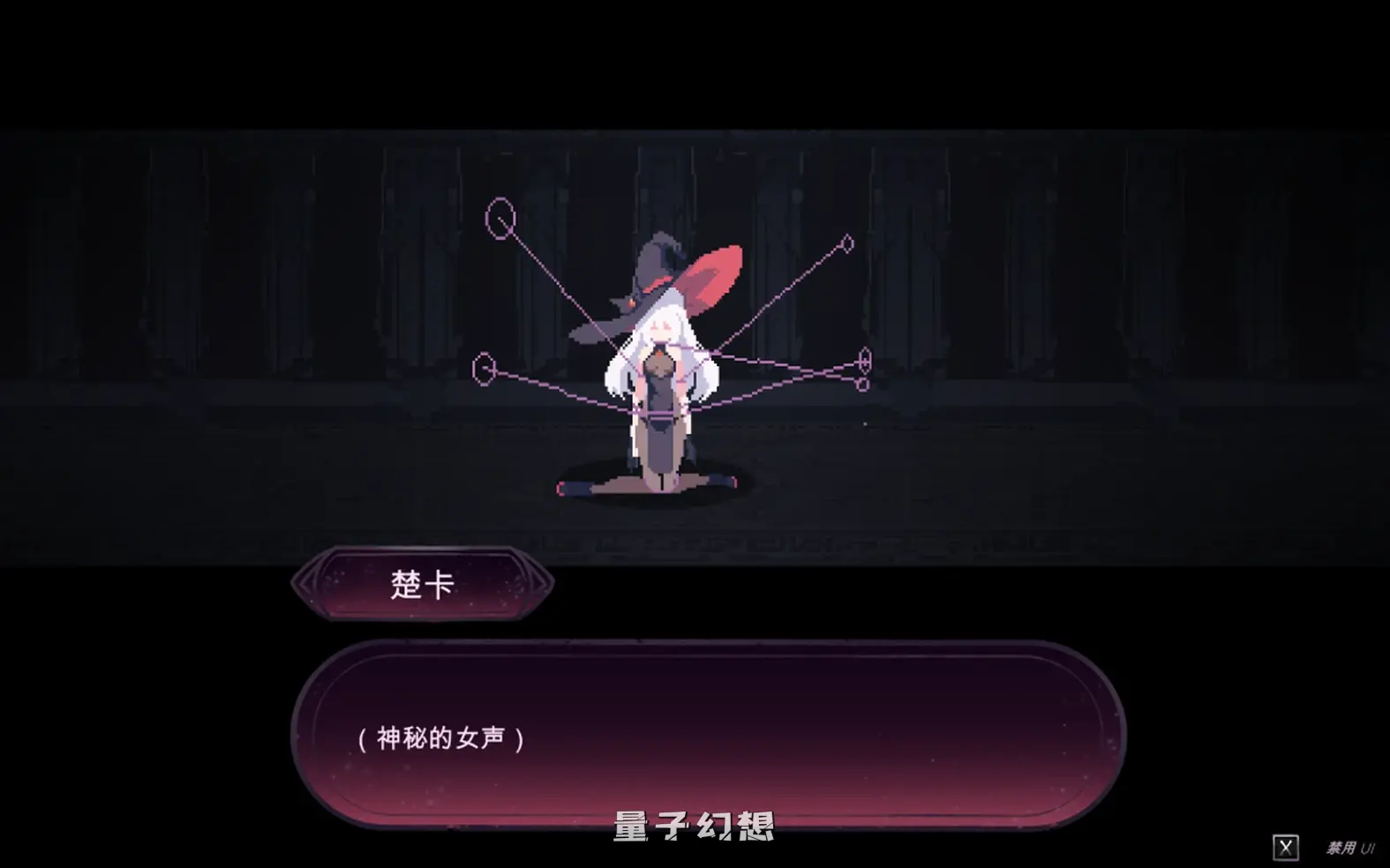 【夢乃恶魔/ACT】 魔女的地牢 魔女のタンジョン Witch’s Dungeon Ver1.3.14  动态/像素/更新[1.86G]