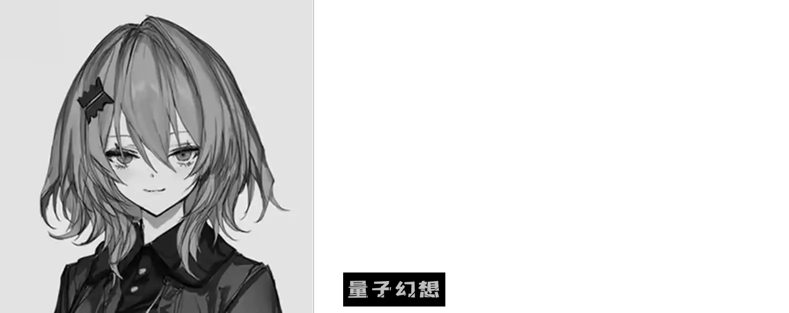 【依柯努/ADV】 境界秤動 境界秤動 Lavender Quartz 官中版 [5.46G]