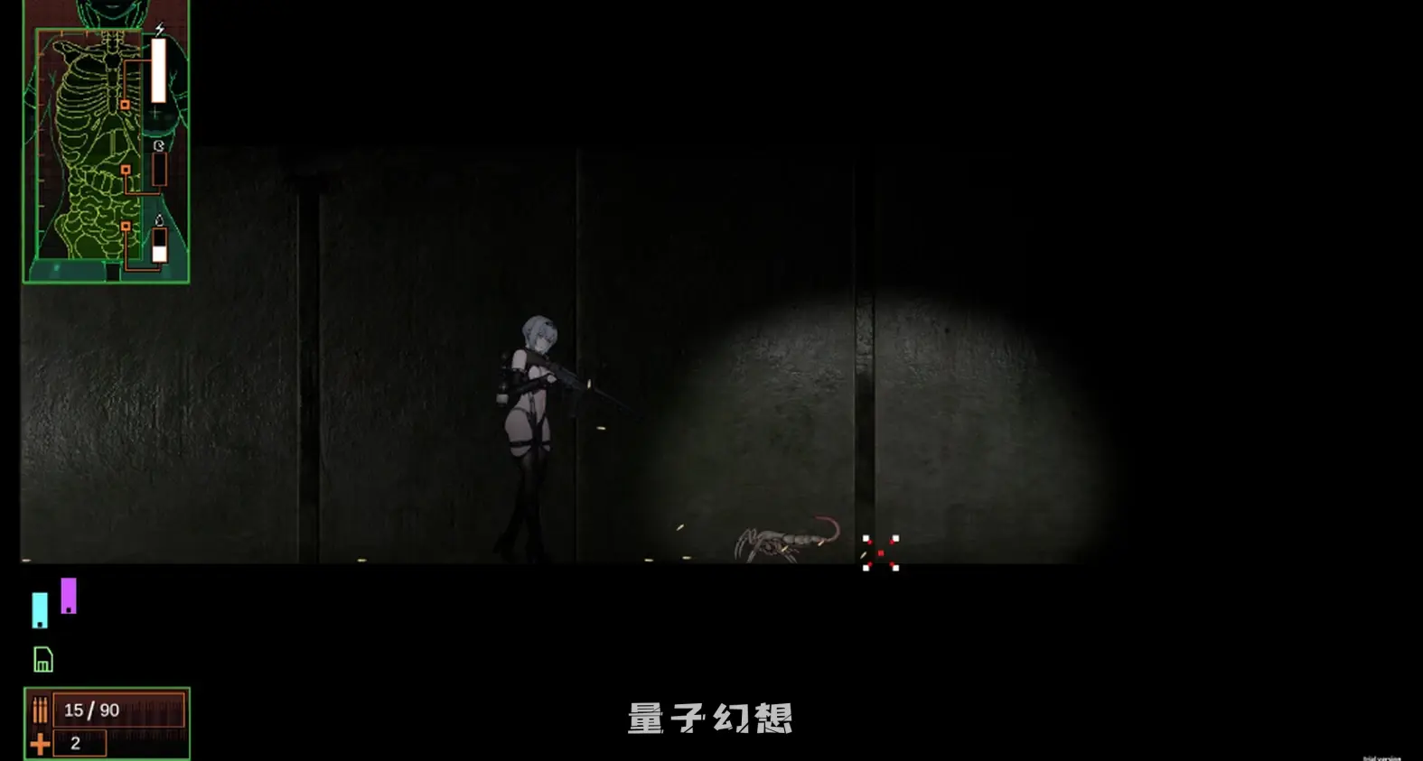 【白毛大雷/ACT】 青色大脑 CYAN BRAIN Ver1.0 官方正式版 [1.5G]