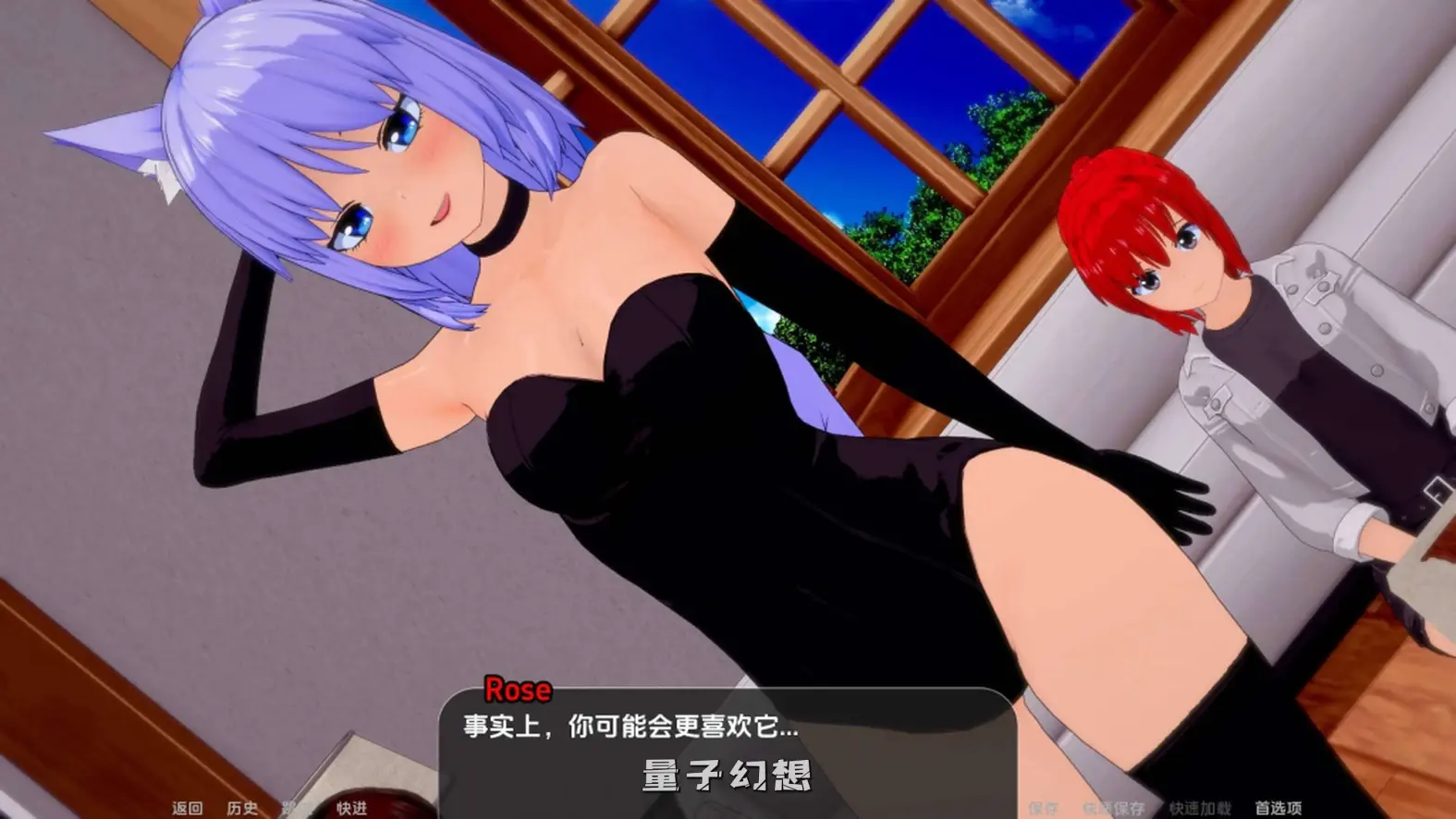 【小镇故事/SLG】世界驯兽师World Tamer V0.18.0汉化版[4.45G]