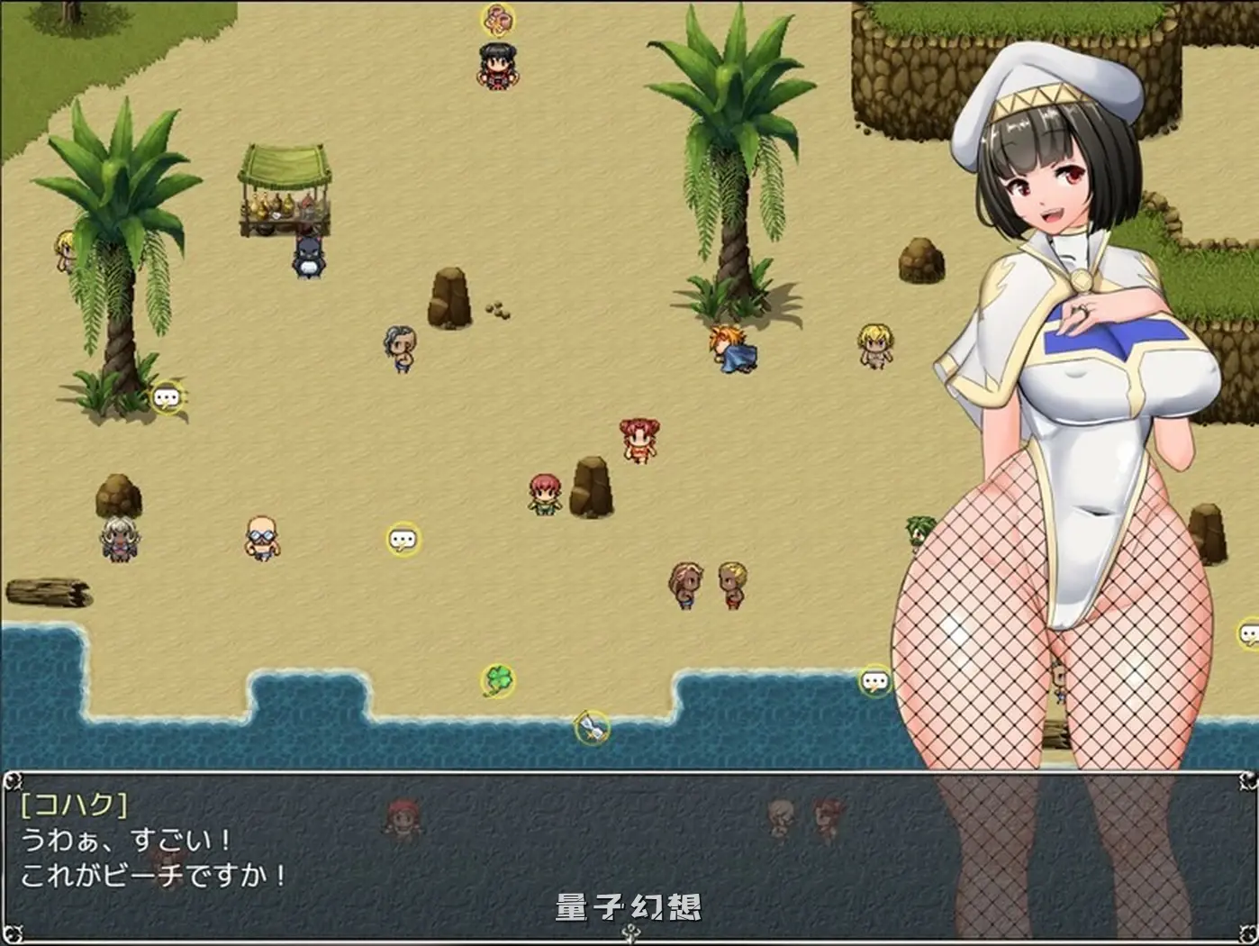 【RPG/阿黑颜】 地牢女祭司 NTR女祭司 Nymphomania Priestess V0.8e AI汉化版 [更新3.95G]