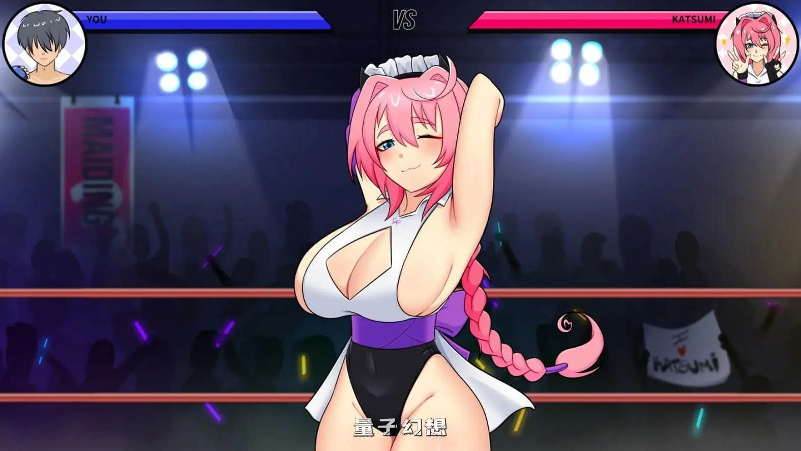 【SLG/格斗】 地下少女：服从之路 UnderGirl Submission Path v1.0.1 官中步兵版 [新作1.62G]