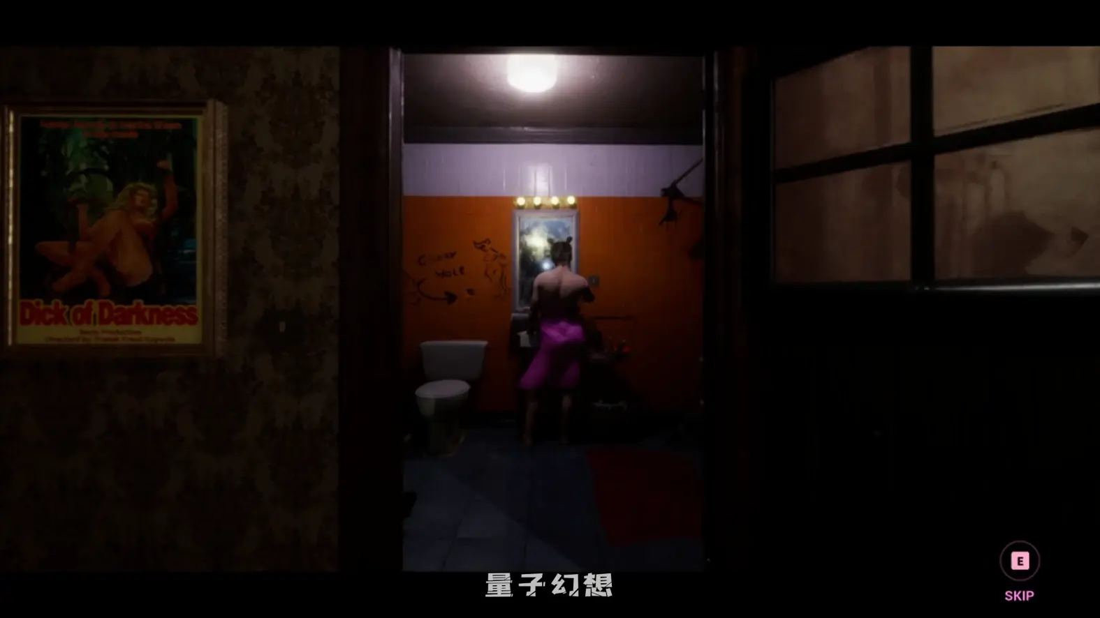 【维迪亚/Steam】花痴 Nymphomaniac 官方中文 ISO镜像[15.3G]