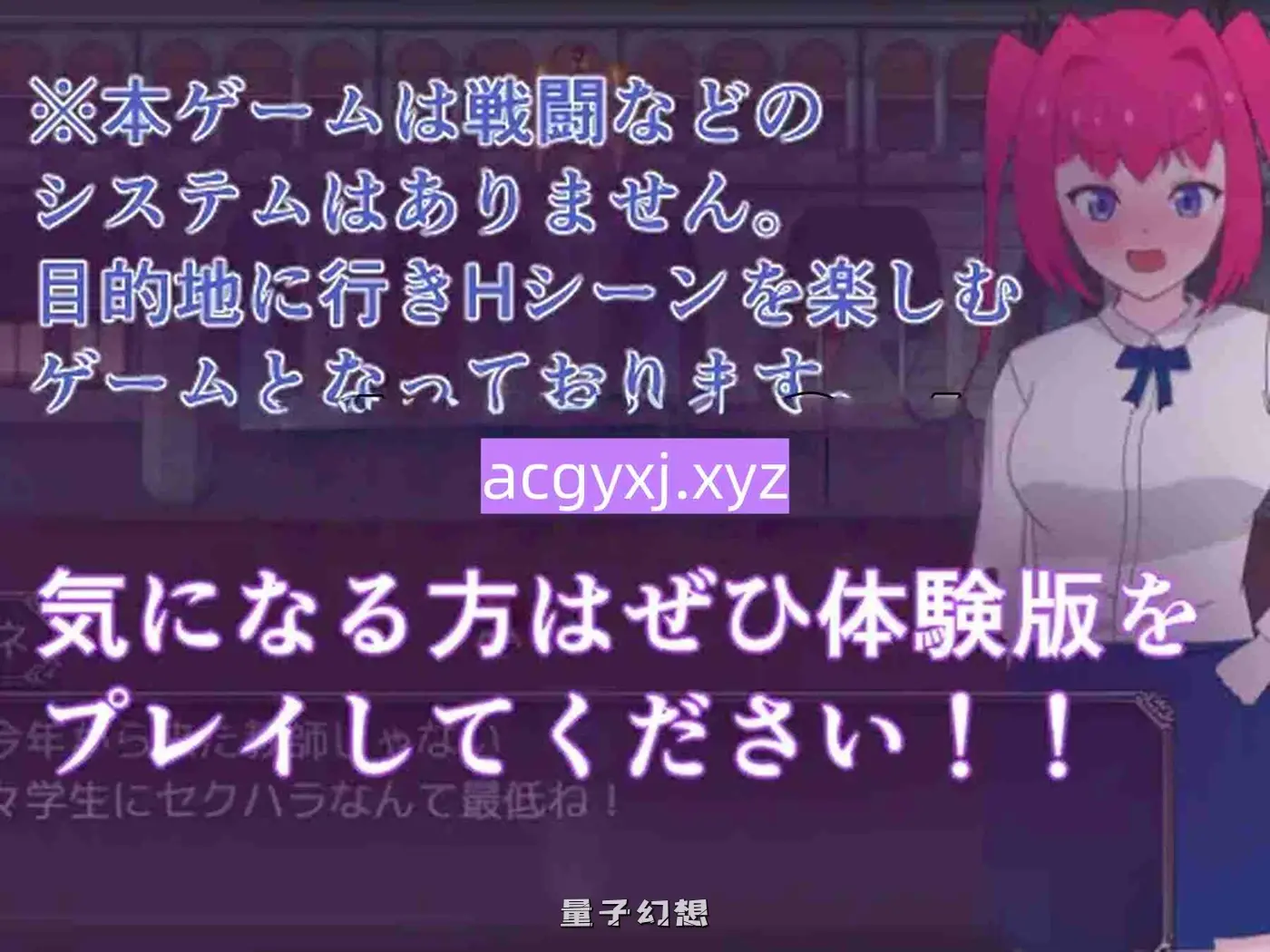 【巴拉丝/RPG/魔法/征服】 天才魔法使与毁灭性淫纹 天才魔法使いと破滅の 内嵌AI汉化版新作 [680M]