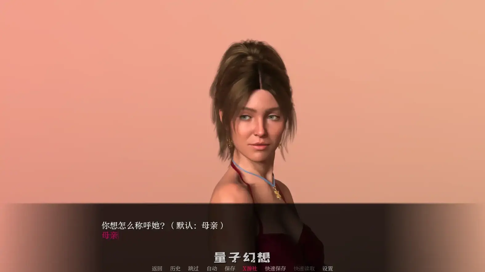 【度假/SLG/动态】 一周之后 One Week Away v0.4.2 汉化版+乱伦补丁 [更新5.80G]