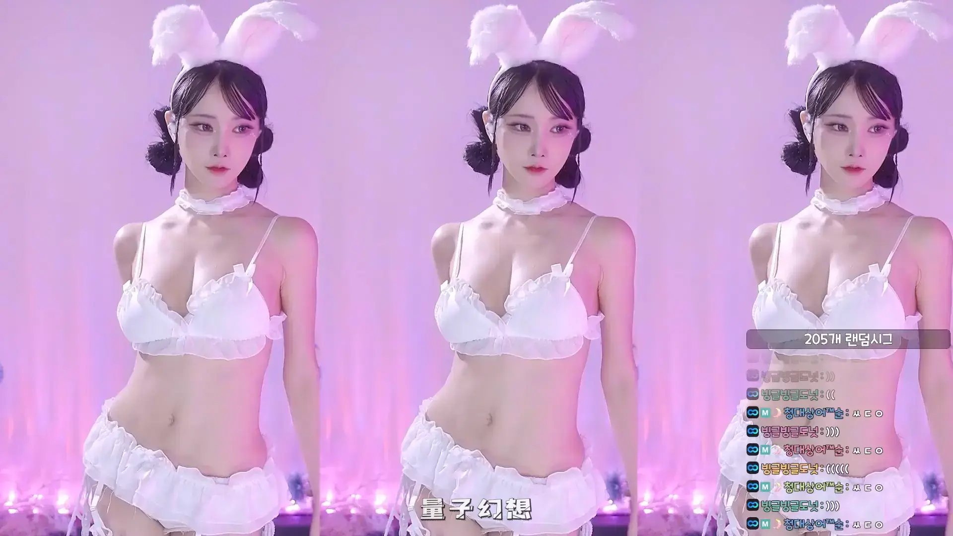 韩国BJ@ 2025年8月韩国主流主播 美背面绝了跳舞合集