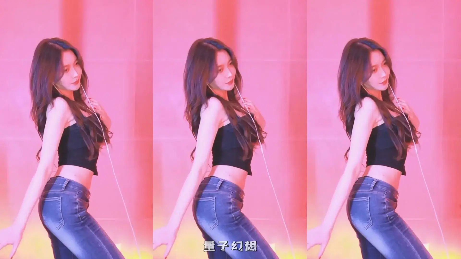 韩国BJ@ 2025年月韩国漂亮妹子 穿的真少舞蹈合集