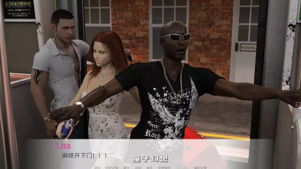 【丽莎/SLG】美女与暴徒 Beauty and the Thug v0.4.1a 官方中文版 [10.3G]